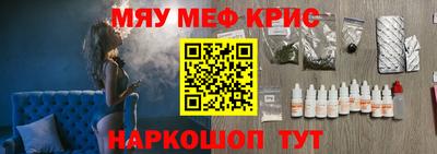 альфа пвп VHQ Бузулук