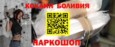 бутик Бугуруслан