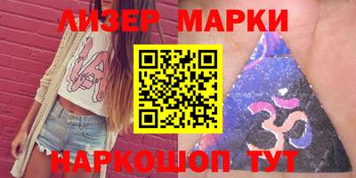 бутик Бугуруслан