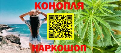 мефедрон VHQ Будённовск