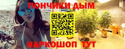 альфа пвп VHQ Бузулук