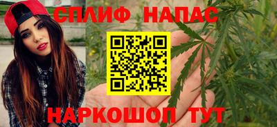 альфа пвп VHQ Бузулук