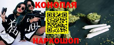 альфа пвп VHQ Бузулук