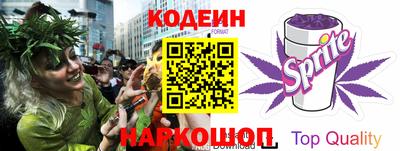 бутик Бугуруслан