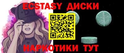 альфа пвп VHQ Бузулук