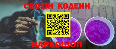 бутик Бугуруслан