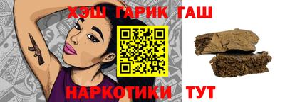 альфа пвп VHQ Бузулук