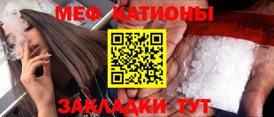 бутик Бугуруслан