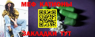 бутик Бугуруслан
