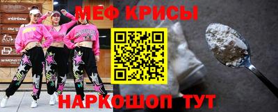бутик Бугуруслан